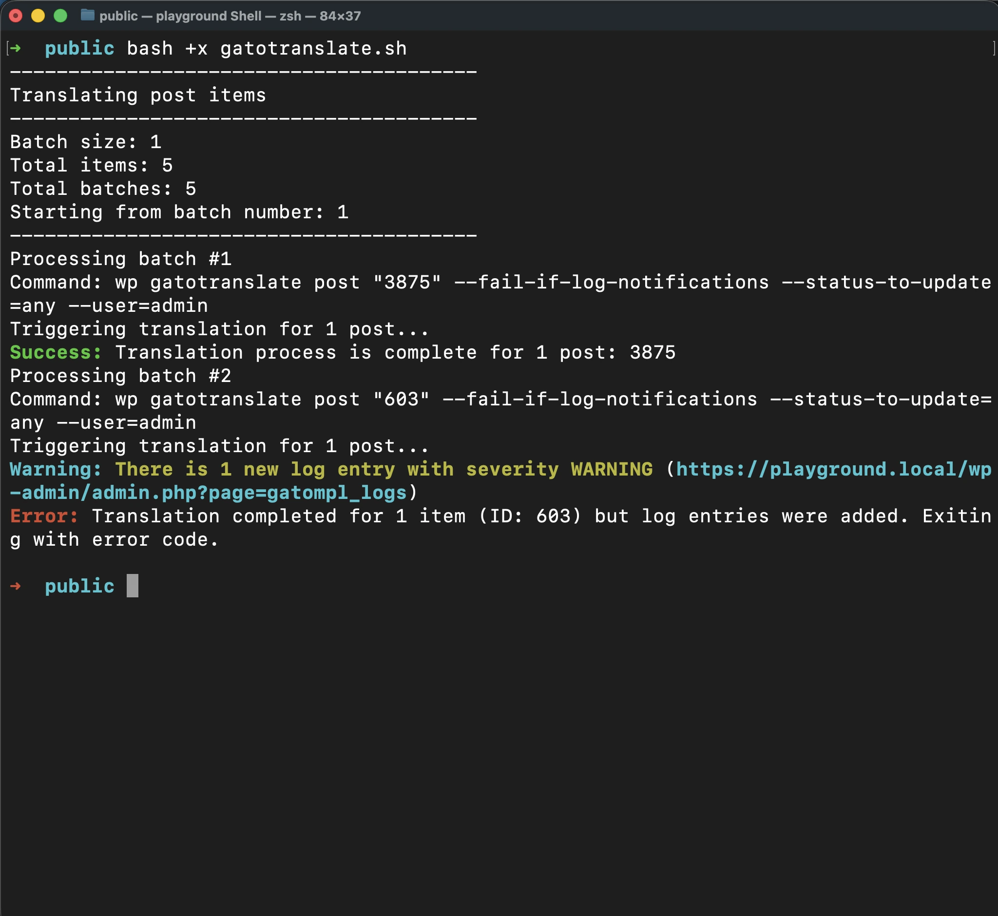 使用 '--fail-if-log-notifications' 参数执行 'gatotranslate.sh' 脚本