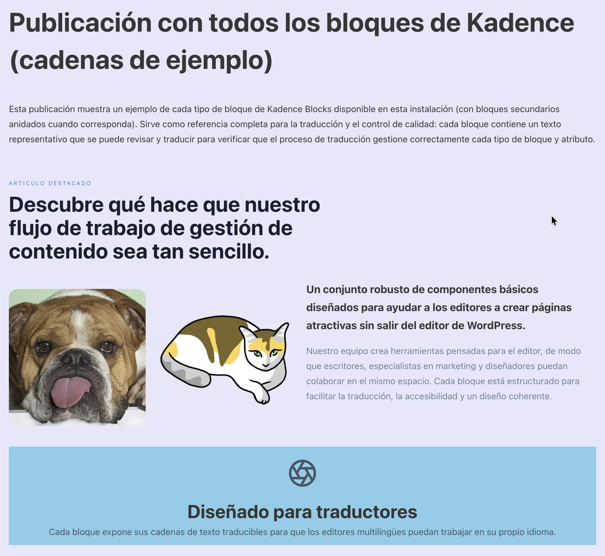 已翻译的 Kadence 区块