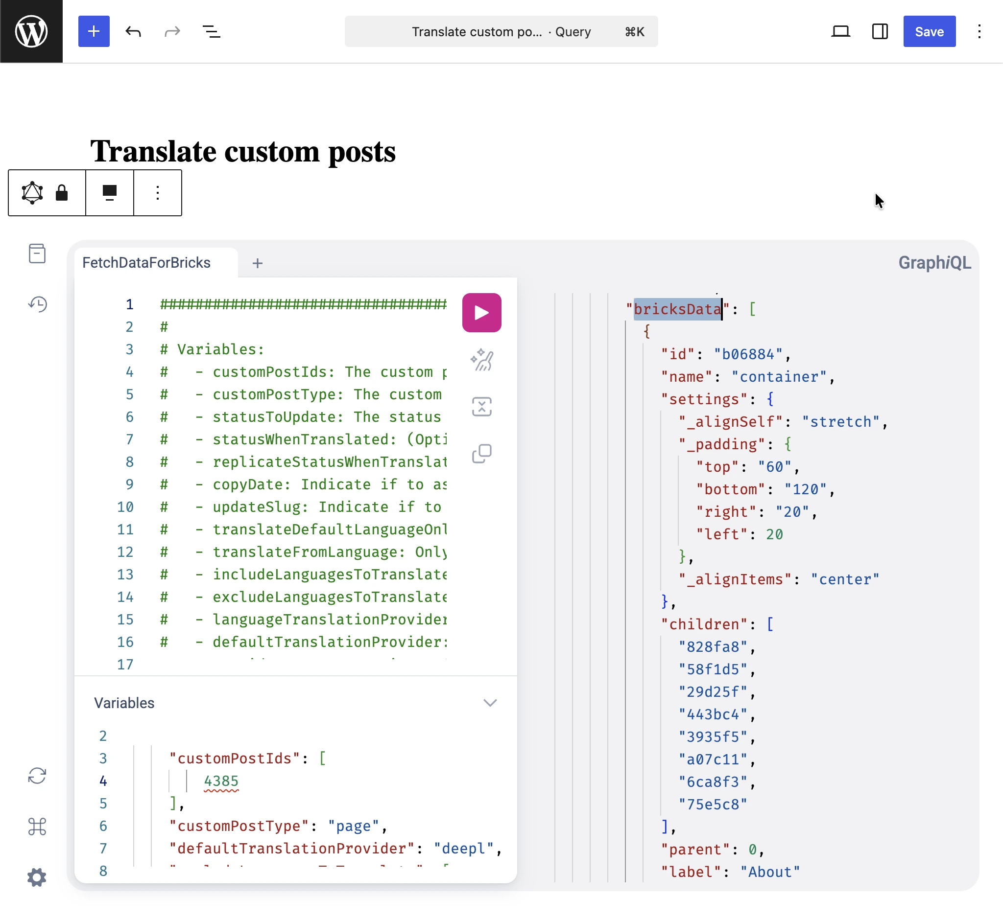 在 Translate custom posts GraphQL 响应中检查 bricksData