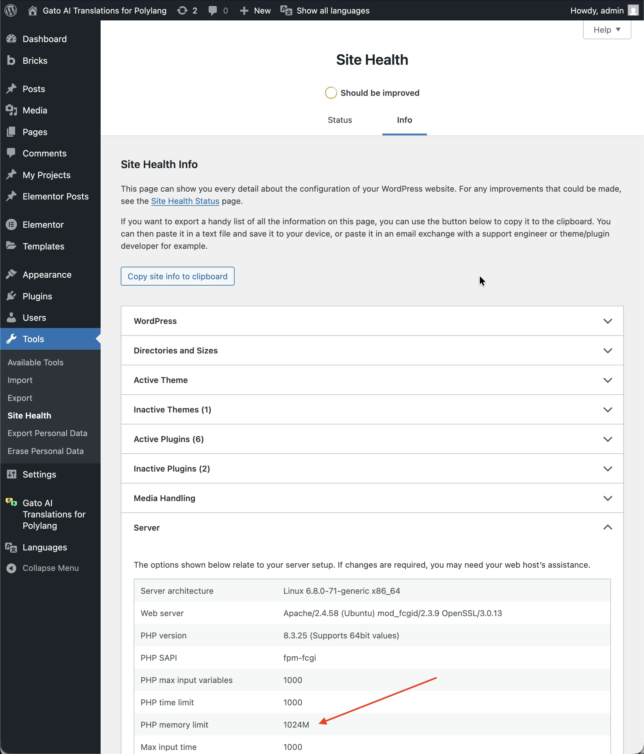 在 WordPress 站点健康中检查 PHP 内存限制