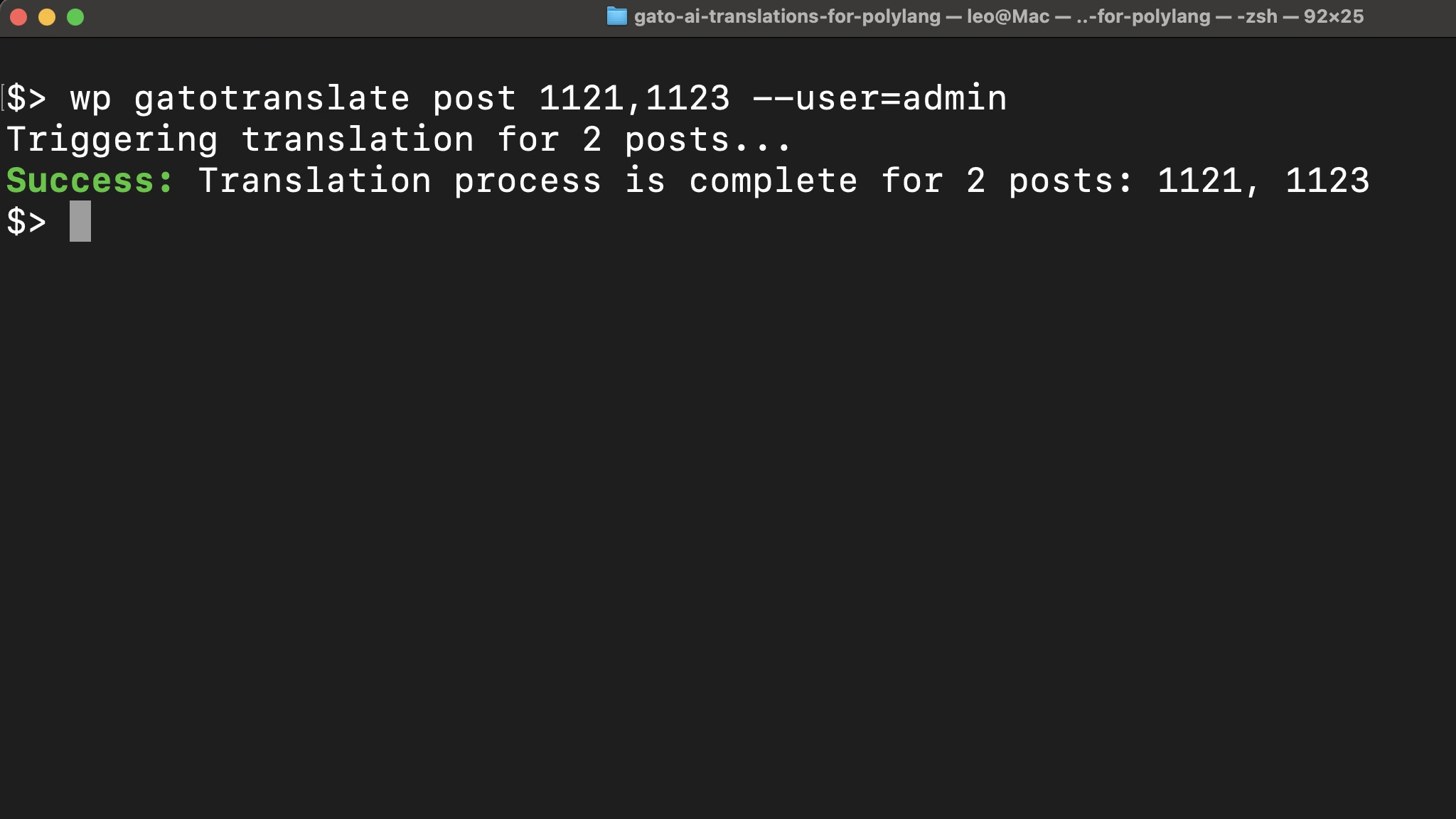 通过 WP-CLI 翻译文章